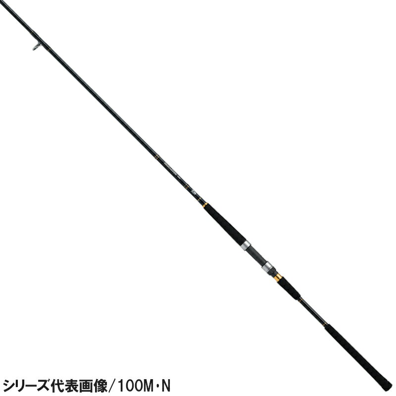 【数量限定アウトレット】ダイワ ジグキャスター 100M・N [2021年モデル]【前モデル】【大型商品同梱不可】※説明文の注意事項ご確認下さい