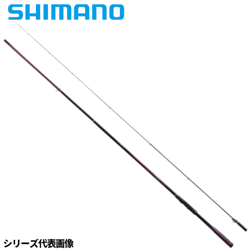楽天市場】ベイシス磯 シマノの通販 楽天市場】ベイシス磯 シマノの通販