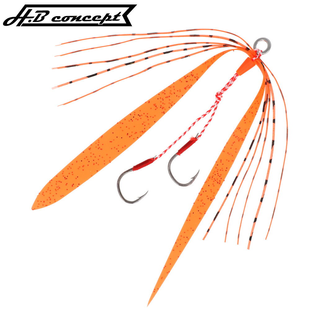 【5日限定！3点購入で最大5000p！】H.B コンセプト ファルケン R ソリッドリング付 タイラバスペアフック オレンジ【ゆうパケット】