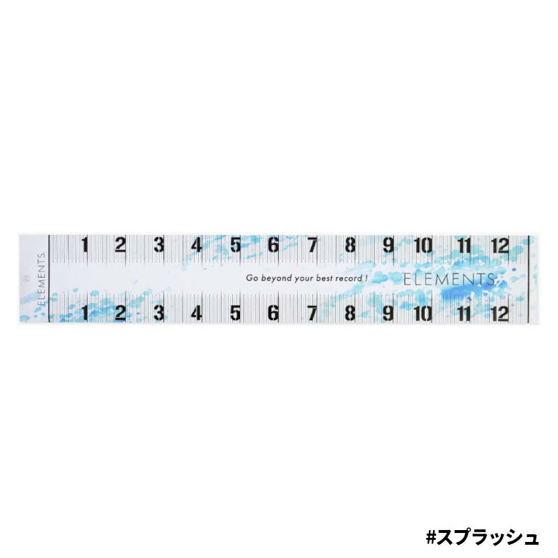 樂天商城 - 【現品限り】 ランカースケール 125cm #スプラッシュ