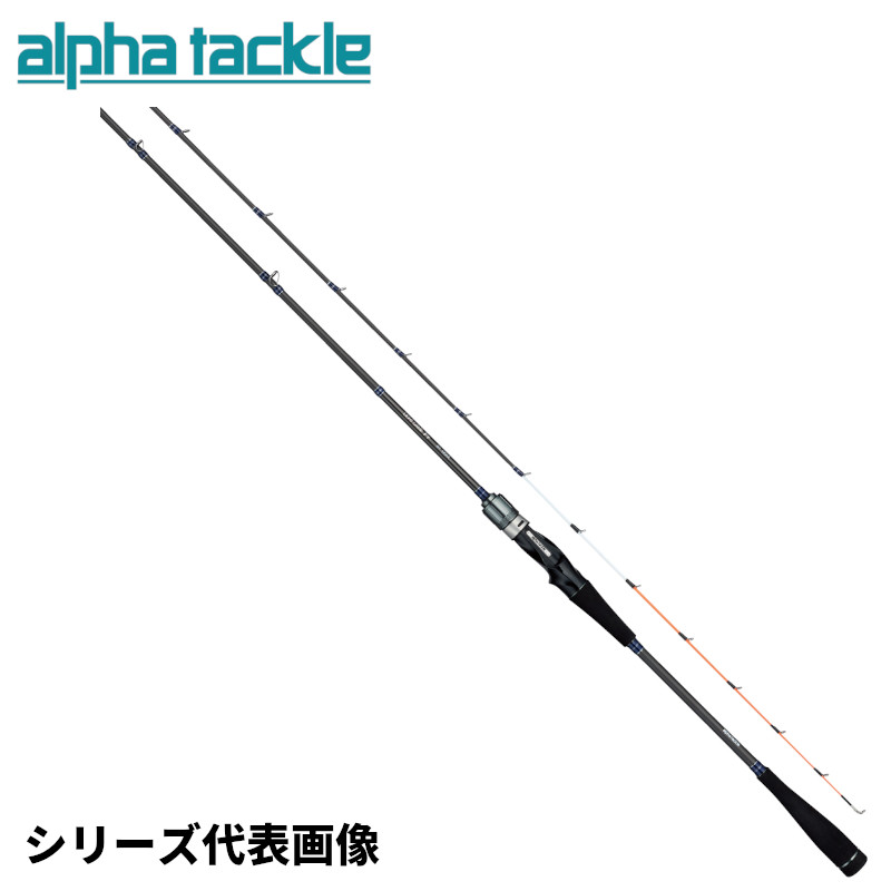 楽天市場】アルファタックル アルバトロス バレット 195mの通販