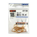 【マラソン期間中はエントリー&3点購入で最大P28倍!】オーナー カット金ヒラメ 18号【ゆうパケット】