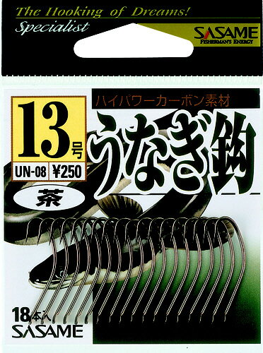 ●商品名に【同梱不可】【他商品同時注文不可】と記載されている商品は別倉庫から発送となるため同梱できません。システム上、同時注文が可能ですが、その際は勝手ながらキャンセルとさせて頂きます。キャンセルに伴い、各種キャンペーンの適用など取消となりますが、ご注文条件やポイントの補填・補償等は一切お受けできかねます。また、再度ご注文いただく際に完売となっている場合や、キャンペーン条件が異なる場合がございます。●掲載商品は複数サイトおよび実店舗で併売しています。ご注文タイミングにより欠品し、お取り寄せにお時間を頂く場合やお手配が出来ずにやむを得ずキャンセルさせて頂く場合がございます。●商品画像は代表画像です。仕様変更により商品スペックやパッケージなど変更となる場合がございます。仕様変更に伴う返品、商品交換の際の往復送料はお客様ご負担となります。●店舗都合・お客様都合に依らずご注文内容の修正やキャンセルを行った際に在庫なしとなる場合やポイント、クーポンなど各種キャンペーンが適用外となる場合がございます。大変恐縮ながらこのような場合でも補填などは出来かねますのでご了承下さい。主にウナギ釣りに適した針です。カラー:ブラウンサイズ:15号釣り方、フィールド:渓流釣り代表対象魚:ウナギ（鰻） TKM-05-02-02