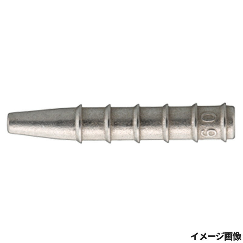 ジャッカル スルーネイル 0.9g【ゆうパケット】