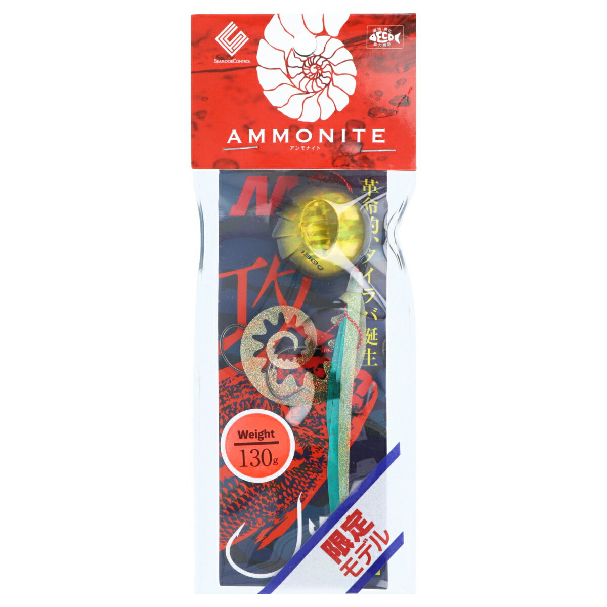 シーフロアコントロール タイラバ アンモナイト コンプリート 130g ゴールドブラック