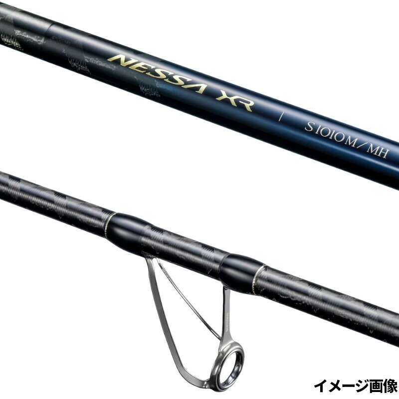 ネッサXRがモデルチェンジ！この竿がサーフの新たな基準となる