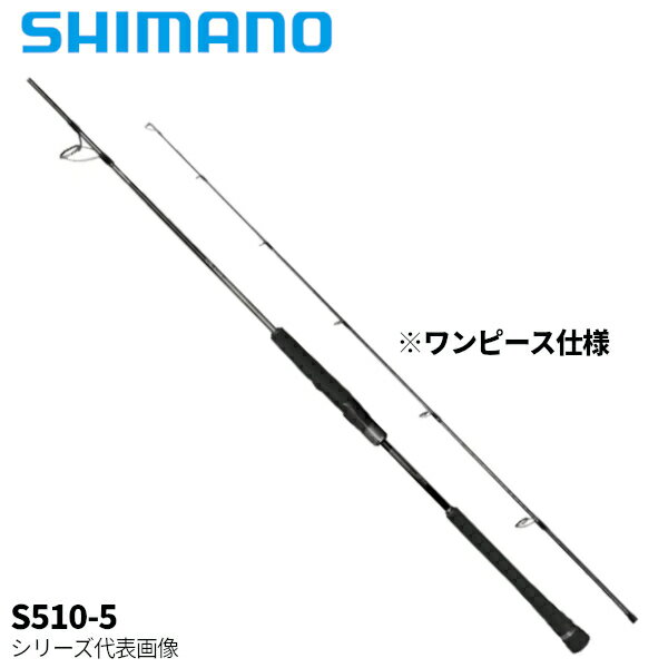 楽天市場】オシアジガー リミテッド sljの通販 楽天市場】オシアジガー リミテッド sljの通販