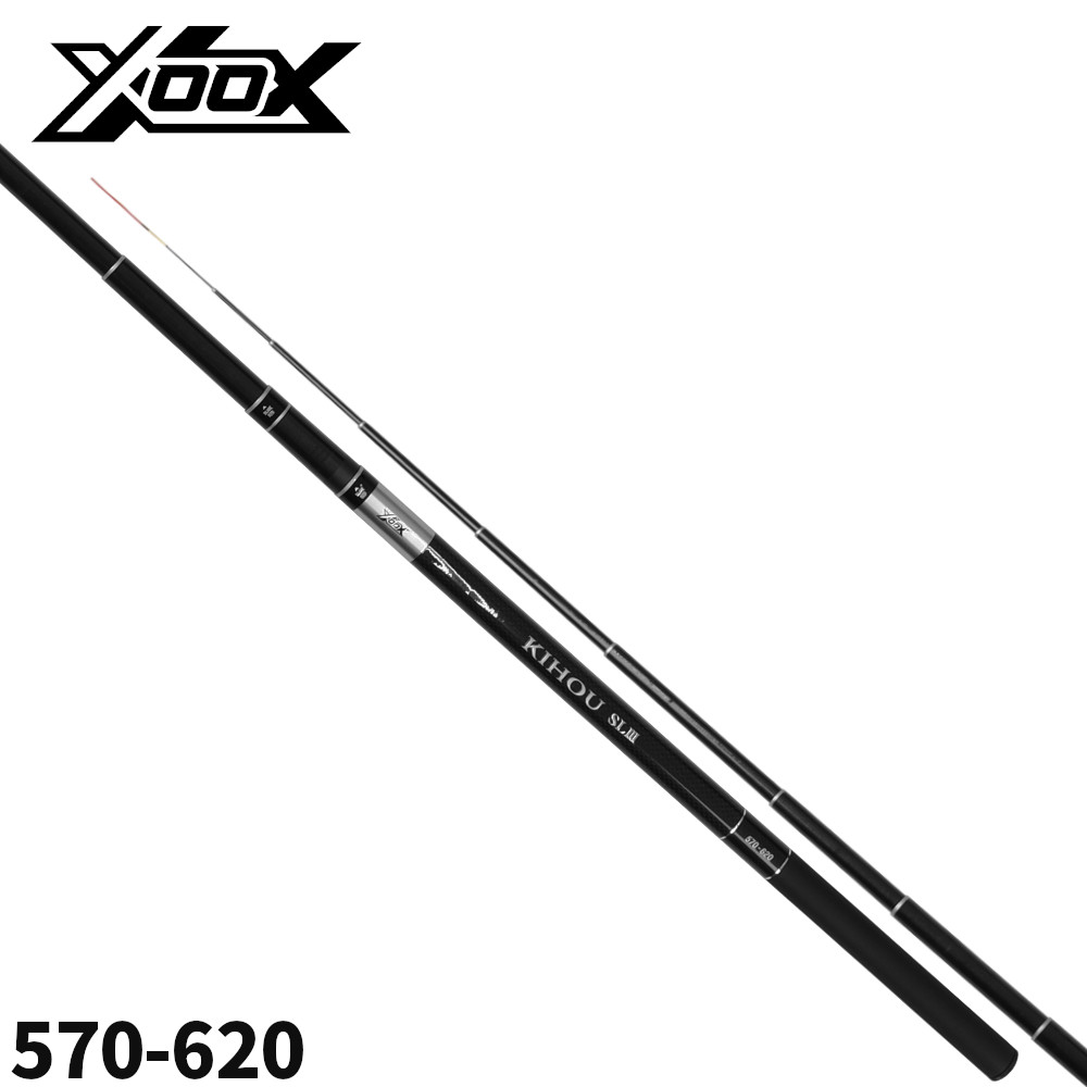 Other - 渓流竿 XOOX KIHOU SL III 570-620