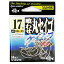 【衝撃!4点購入で最大1万ポイント!】ささめ針 喰わせ丸セイゴ IS-11 17号 ケイムラ【ゆうパケット】