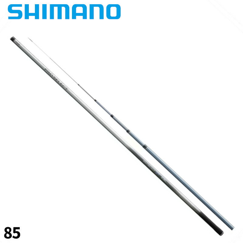 Other - シマノ 鮎竿 プロセレクト VS 85 24年モデル【大型商品】※単品注文限定、別商品との同梱不可。ご注文時は自動キャンセル対応。