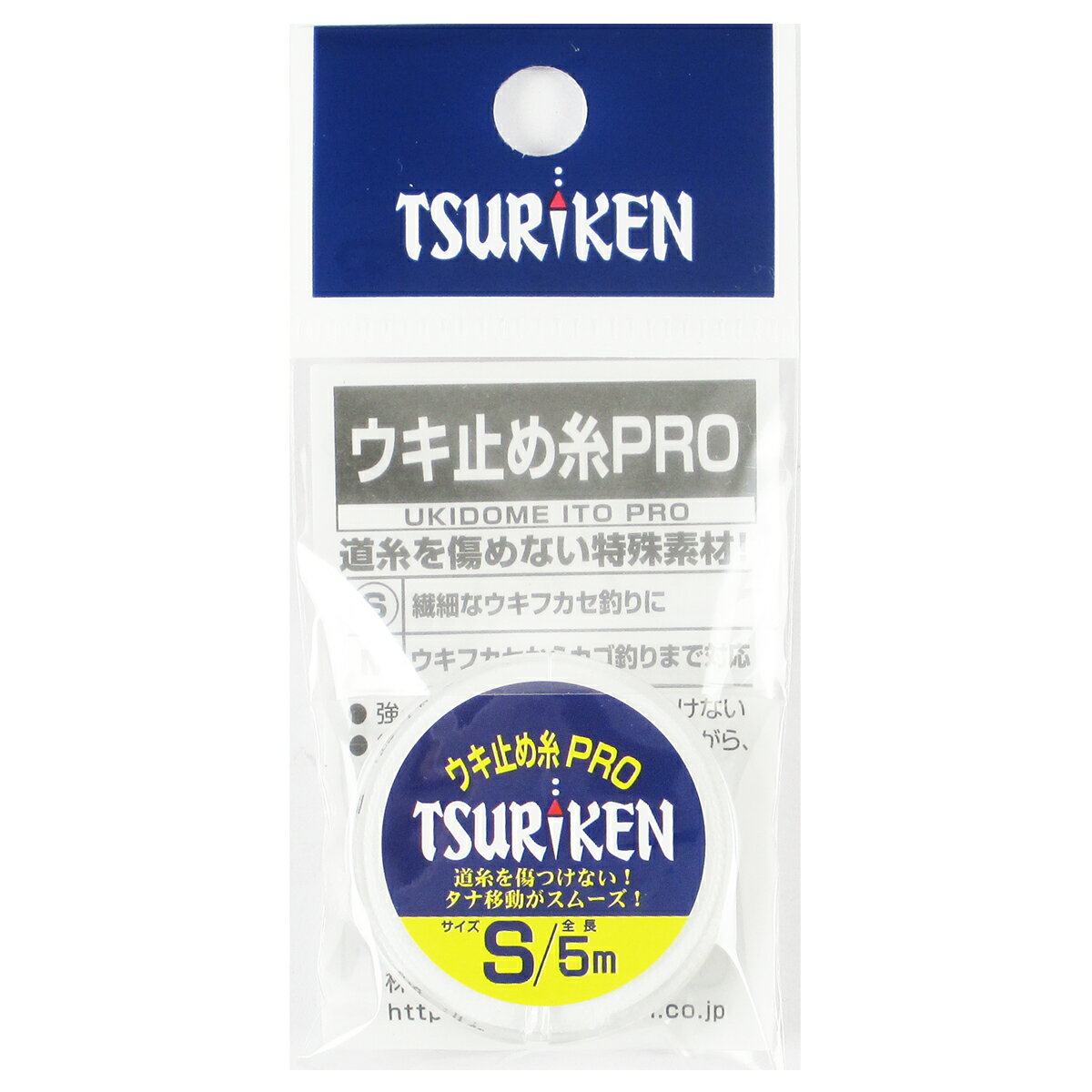 【マラソン★店内3点以上ご購入で最大P28倍&5%オフクーポン 】釣研 ウキ止め糸PRO 5m S【ゆうパケット】