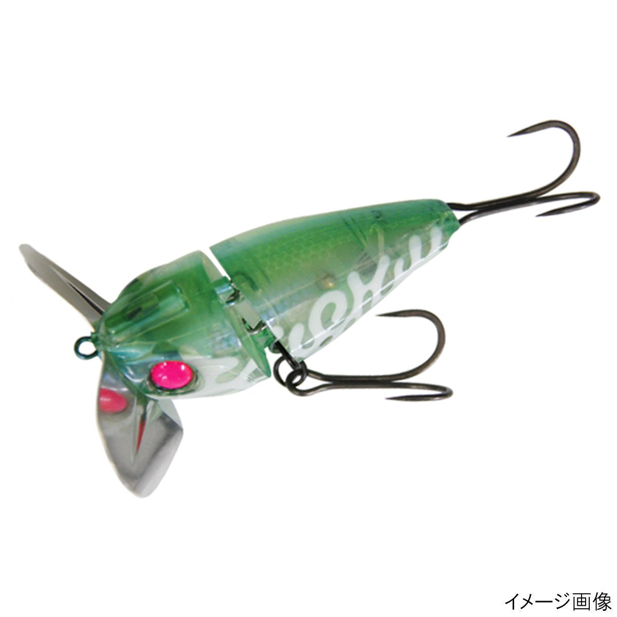 85ȥ꡼ǺP45&ƺפWšۥåҥ󥵡YBå