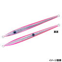 【衝撃!4点購入で最大1万ポイント!】ダイワ ジグ 電動ゲーム KYジグ 300g ピンクシルバー