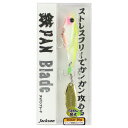 ジャクソン ルアー テッパンブレード 20g GCH グローチャート