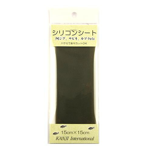 【アウトレット】 CRONO シリコンシート イカ墨スモーク【ゆうパケット】 point-12744339 釣具のポイント 楽天市場店 パッケージ画像