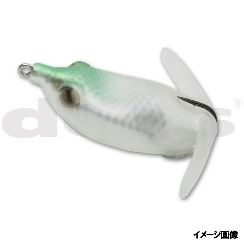 【お買い物マラソン！3点購入でP最大28倍！】デプス ルアー バシリスキー 60 #17アクアマリン