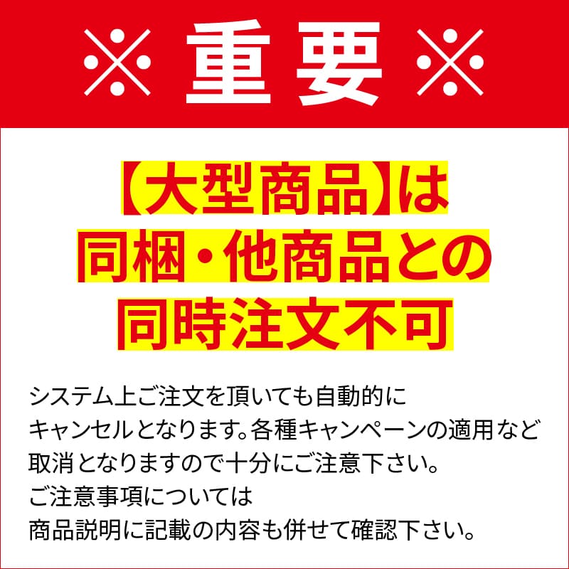 ソルティガ J レブリミット 54B-6 の商品画像2枚目