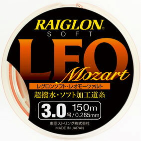 Rakuten - 【スーパーSALE！最大P10倍&お得なクーポン配布中！】東亜ストリング レグロンソフト・レオモーツァルト 150m 6．0号 オレンジ