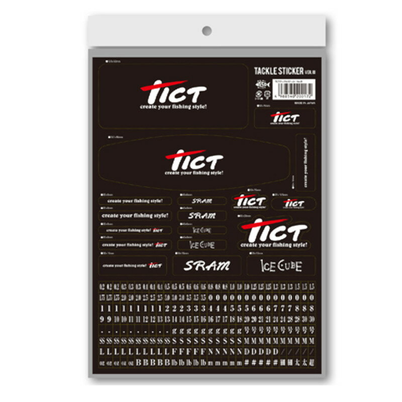 林釣漁具製作所 ティクト タックルステッカー Ver.III (W18.8×H26cm)