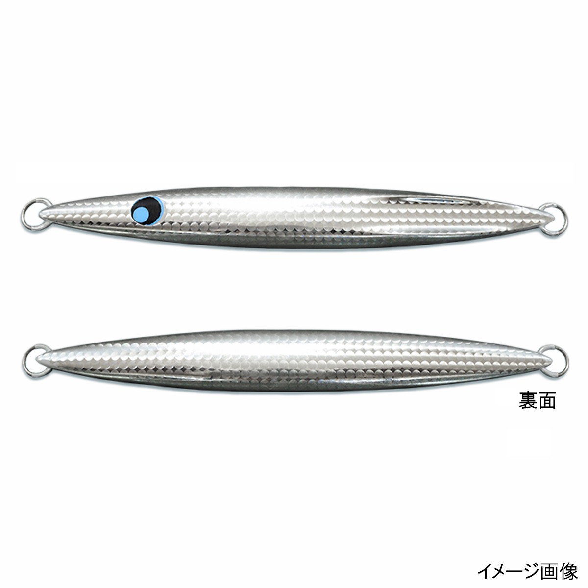 楽天市場】ウロコジグ 200gの通販