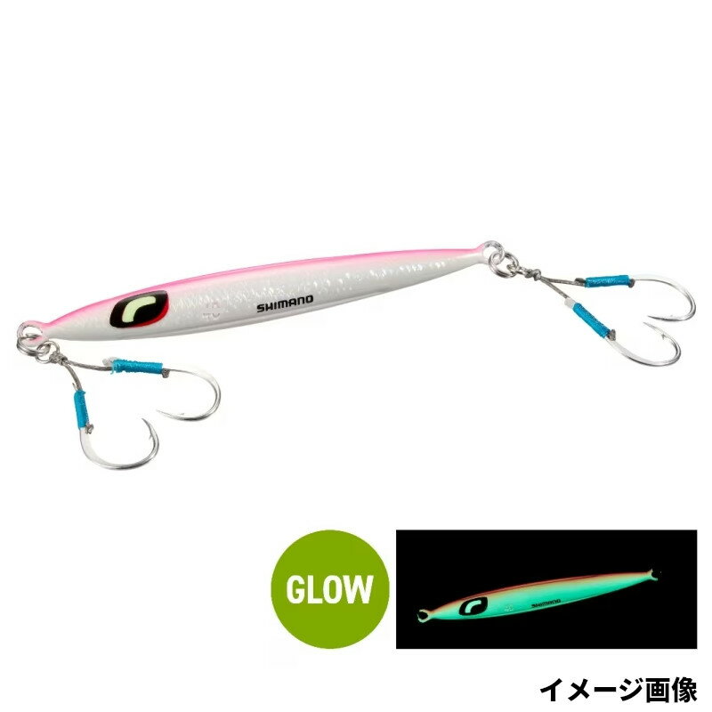ペブルライト 60g ペブルライト 60g STGピンギン