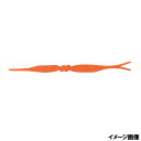 【3点購入でP最大21倍!】ジャッカル SLJ ネクタイ 蛍光オレンジ スーパーライトジギング【ゆうパケット】