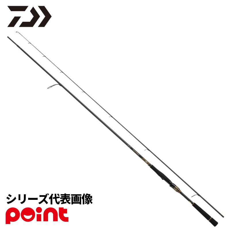 【スーパーSALE！3点購入で最大P26倍！】ダイワ シーバスロッド 25 モアザン 106M/MH・J【大型商品】※単品注文限定、別商品との同梱不可。ご注文時は自動キャンセル対応。