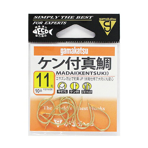 がまかつ ケン付真鯛 11号 金