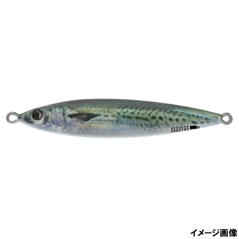 【楽天ブラックフライデー！3点購入で最大28倍！】【現品限り】 ガイドサービス セブン ジグ サバヤン ..