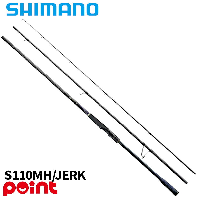 楽天市場】ネッサxr s100mh+の通販