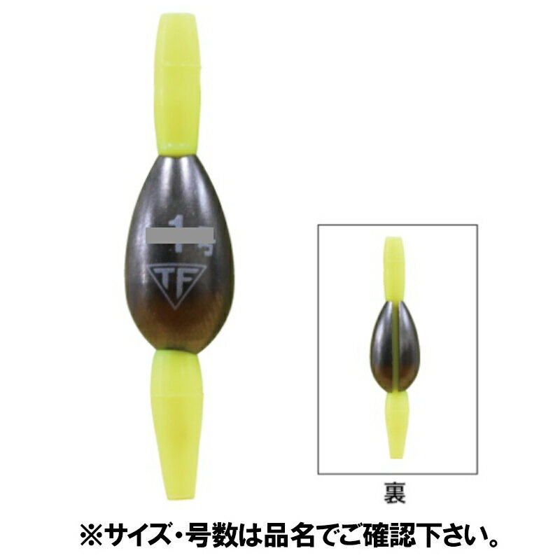 Rakuten - 【スーパーSALE！最大P10倍&お得なクーポン配布中！】釣研 ワンタッチメタル -3B【ゆうパケット】