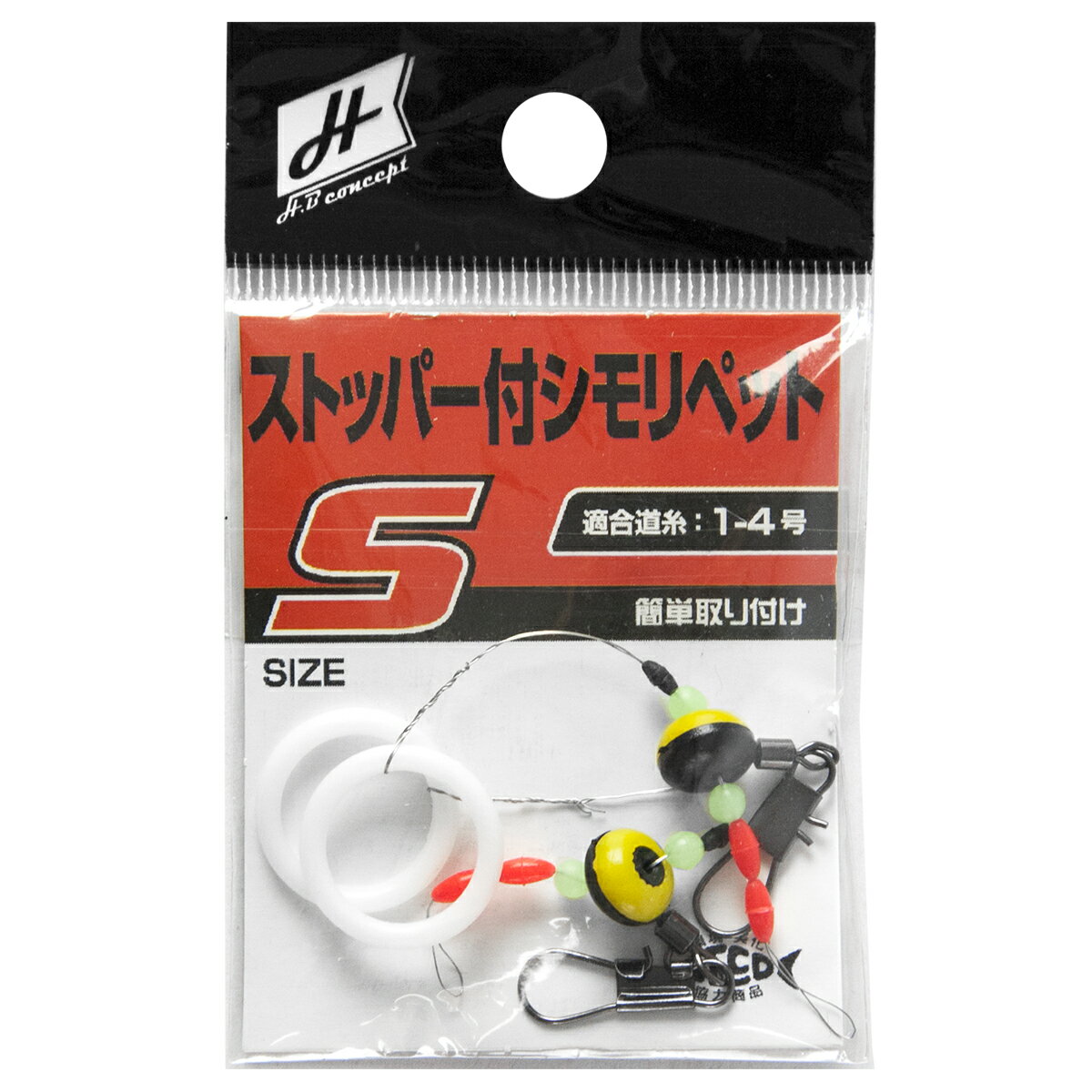 乐天商城 - 【スーパーSALE！最大P10倍&お得なクーポン配布中！】H.B コンセプト ストッパー付シモリペット S H.B concept【ゆうパケット】