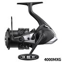【独占企画!5/20 エントリー&3点購入でP最大22倍!】シマノ スピニングリール エクスセンス XR 4000MXG 23年モデル スピニングリール