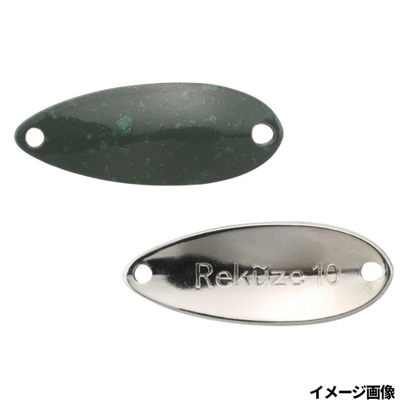 楽天市場】リクーゼの通販