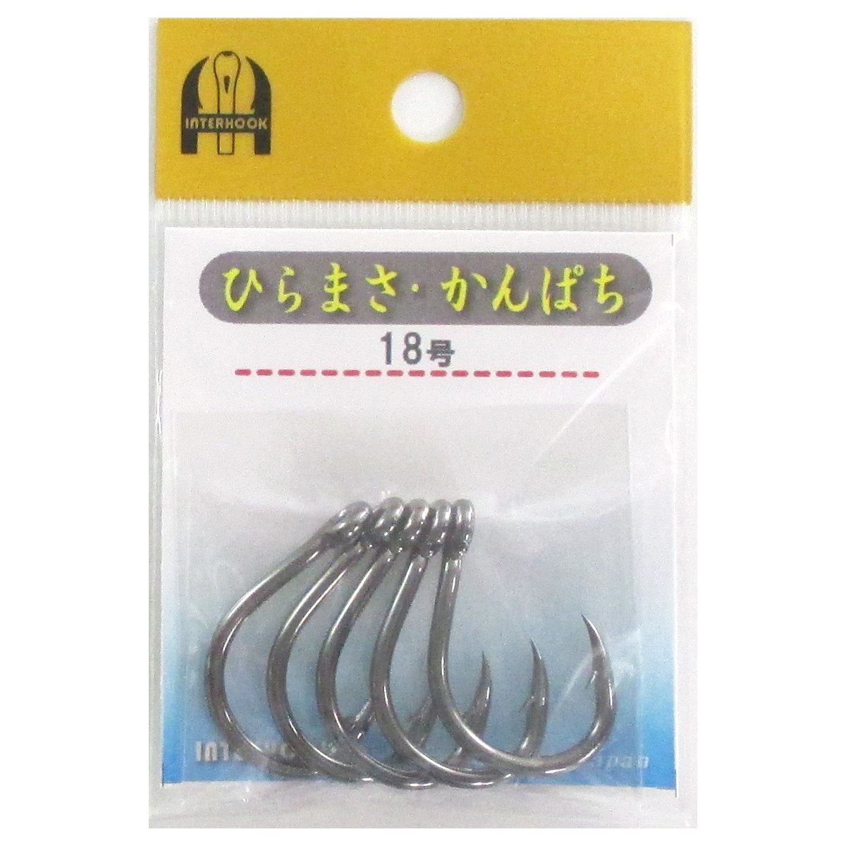 【楽天ブラックフライデー！3点購入で最大28倍！】アマノ釣具 ひらまさ・かんぱち 18号 ブラックニッケ..