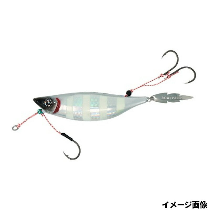 Rakuten - 【スーパーSALE！最大P10倍&お得なクーポン配布中！】【現品限り】 ジグ あじごスロー 200g シマグロー