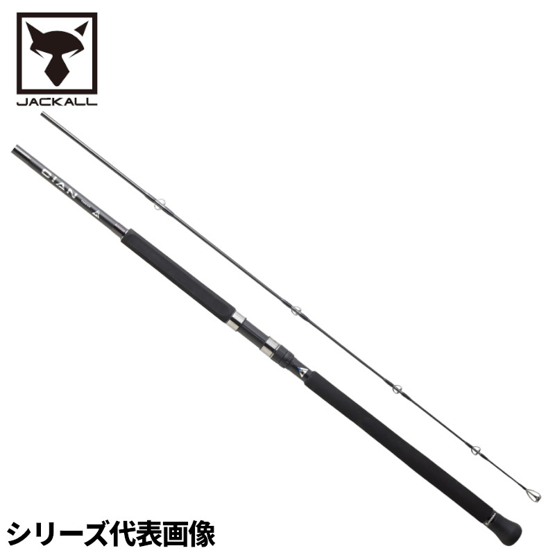 楽天市場】ショアガンエボルブ 106xxhの通販 楽天市場】ショアガンエボルブ 106xxhの通販