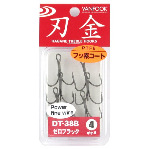 【枚数限定お年玉クーポン！】ヴァンフック 刃金トレブル DT−38B ファインワイヤートレブル ＃4 ゼロブラック【ゆうパケット】