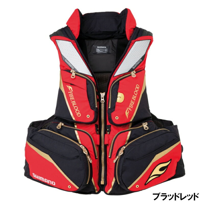 磯釣りにおすすめのフローティングベスト（ゲームベスト）｜磯で膨張式