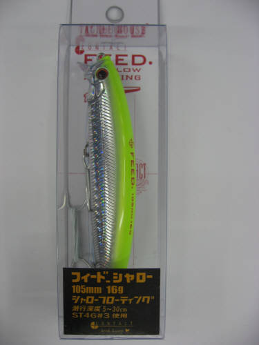 タックルハウス ルアー コンタクト フィードシャロー105F 03.HG・チャート【ゆうパケット】