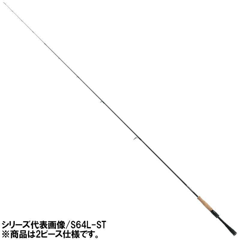 楽天市場】ブレイゾン s64l-2・stの通販