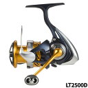 【独占企画!5/20 エントリー&3点購入でP最大22倍!】ダイワ スピニングリール レブロス LT2500D 24年モデル スピニングリール