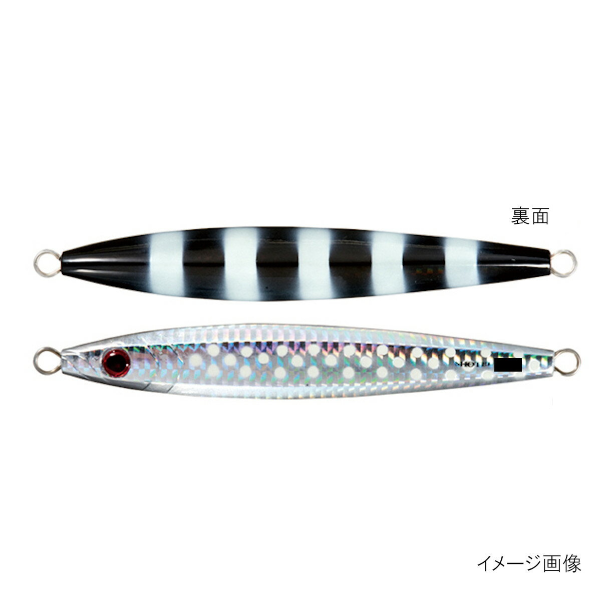 【楽天ブラックフライデー！3点購入で最大28倍！】シャウト ジグ ショーテル 137SO 130g #59(グロードットブラックゼブラ)
