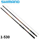 【衝撃!4点購入で最大1万ポイント!】シマノ 磯竿 マスターチューン 1-530 23年モデル