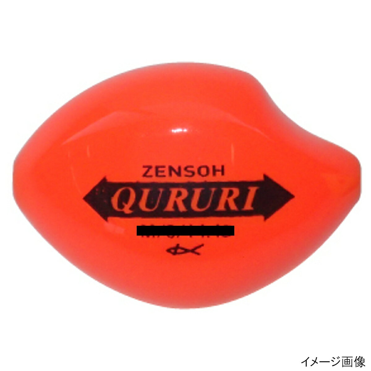  キザクラ ZENSOH QURURI L 00 オレンジ
