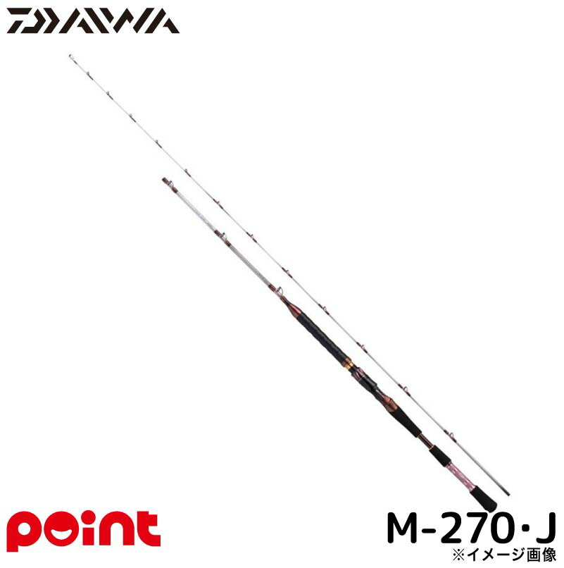 楽天市場】リーオマスター m－270の通販