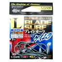 【衝撃!4点購入で最大1万ポイント!】ささめ針 ブレイドサーフ L ケイムラ BL-11【ゆうパケット】
