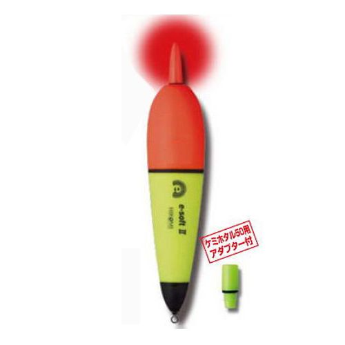 乐天商城 - 【スーパーSALE！最大P10倍&お得なクーポン配布中！】【現品限り】 ヒロミ産業 e−ソフトII 15号 2WAY仕様