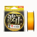 【衝撃!4点購入で最大1万ポイント!】ダイヤフィッシング フロストン 波止 100m 2号 ファインイエロー