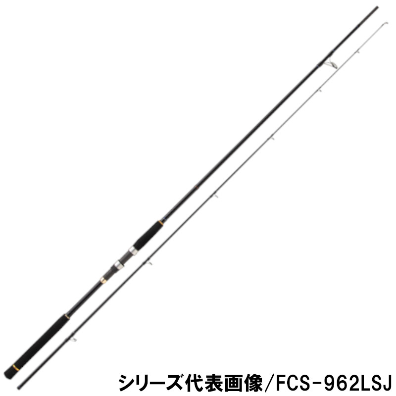 楽天市場】クロステージcrx1002lsjの通販